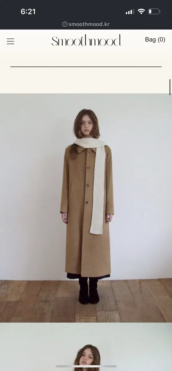 스무스무드 margaux coat